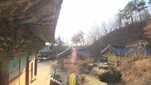 Background image for Invincible Lee Pyung Kang Episode 14