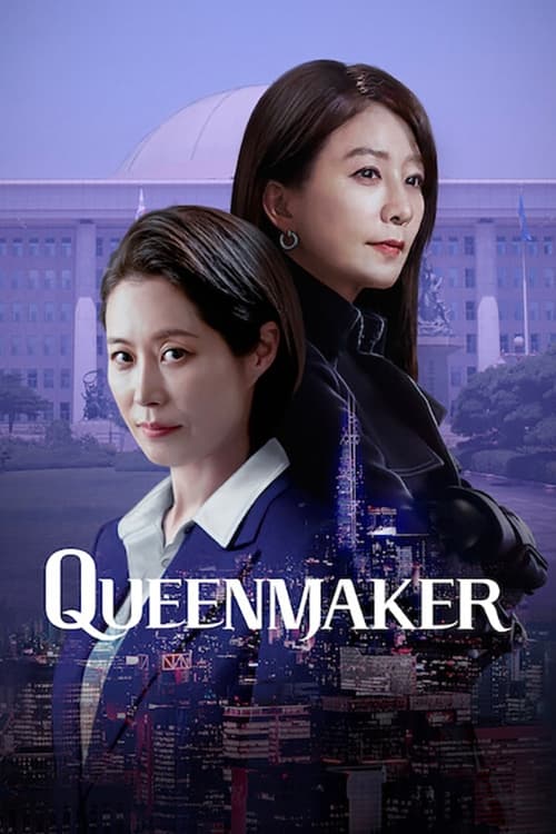 Show cover for Queenmaker