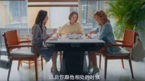 Background image for Episode 3