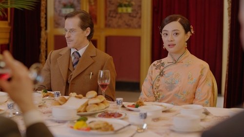Episode 53