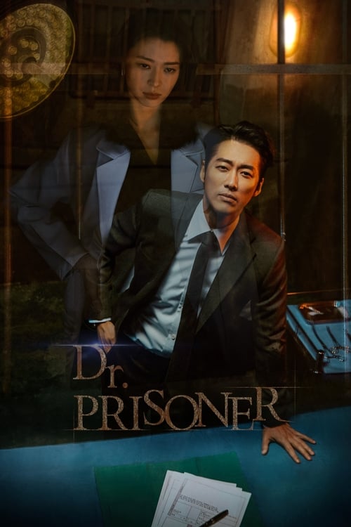 Show cover for Doctor Prisoner