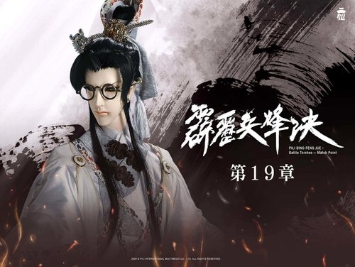 Background image for Episode 19