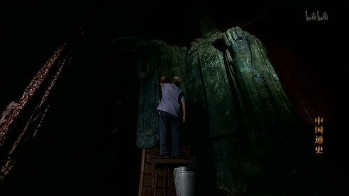 Background image for Episode 21