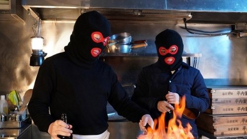 Episode 3