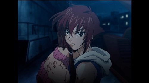 Background image for What Happened to Maia?