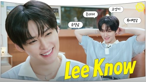 Background image for Ep.02 Lee Know