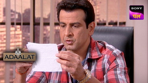 Kathputli Ka Khel Part 1