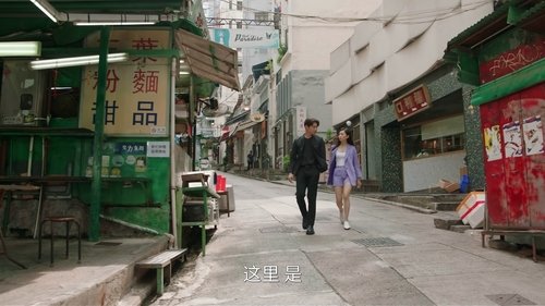 Background image for Episode 7