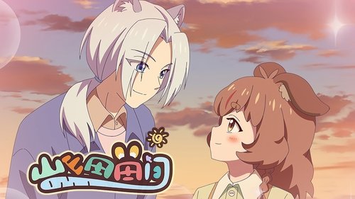 Background image for Episode 9