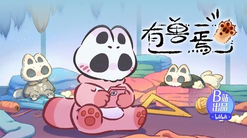 Background image for Episode 5