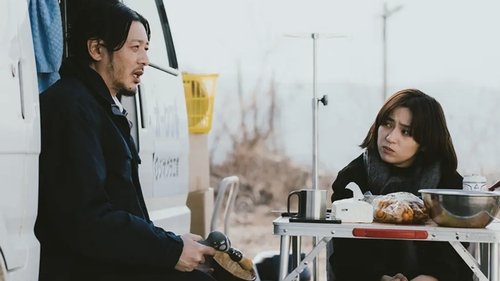 Background image for Episode 3