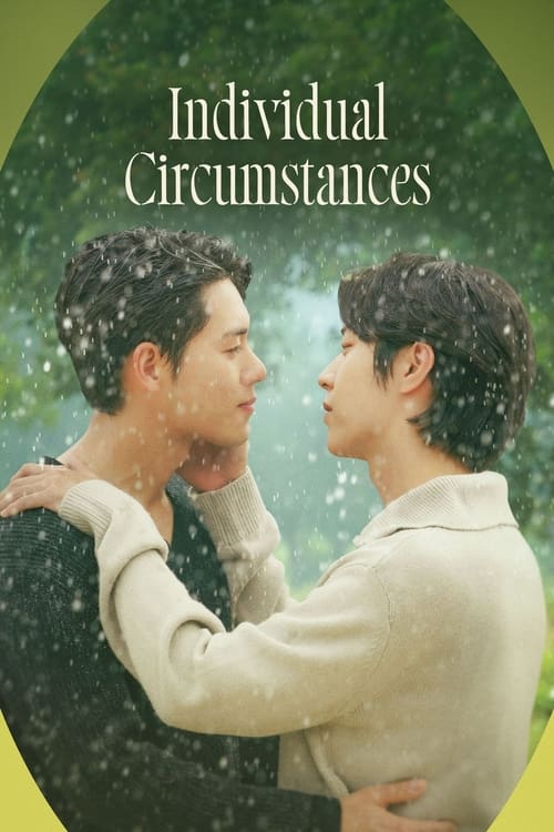 Show cover for Individual Circumstances