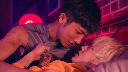 Background image for Episode 12