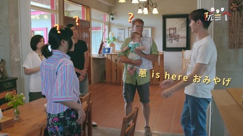 Background image for Episode 5