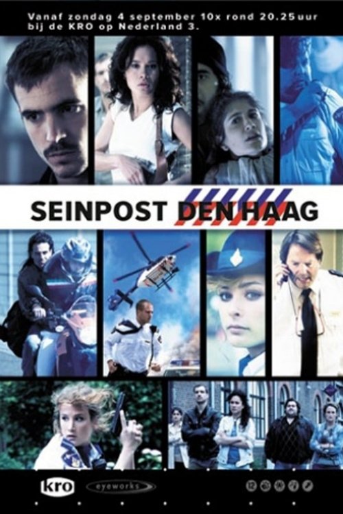 Season 1 poster