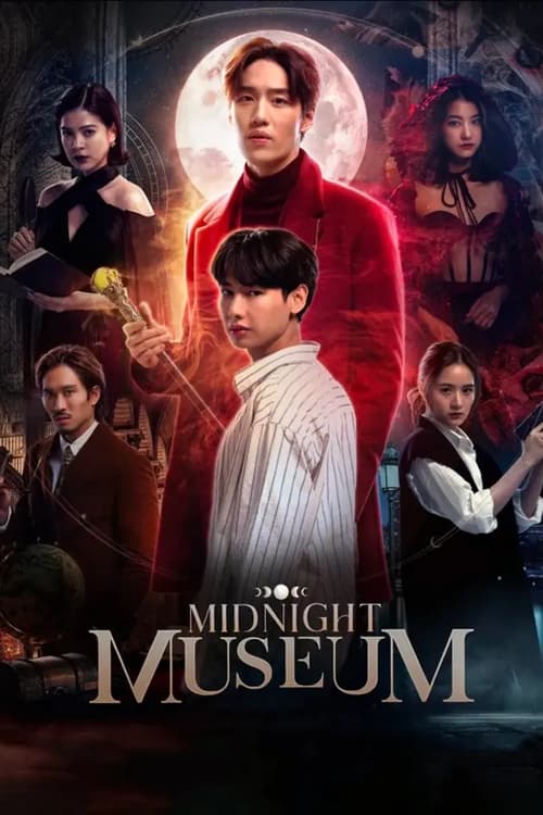 Show cover for Midnight Museum