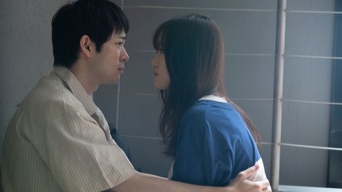 Background image for Episode 1