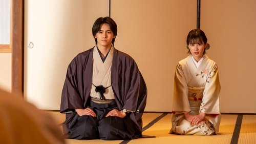 Background image for Episode 3
