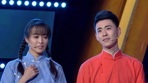 Background image for Episode 11