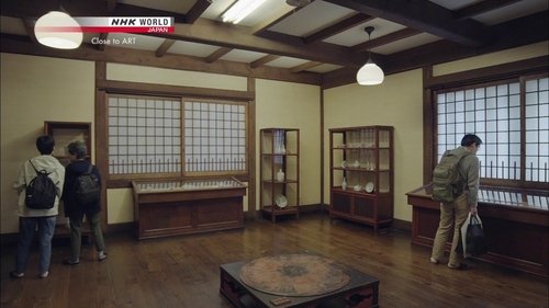 Background image for Close to ART: The Japan Folk Crafts Museum