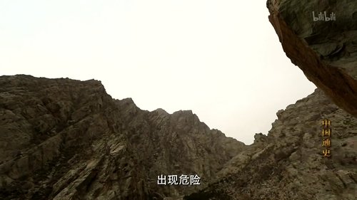 Background image for Episode 11