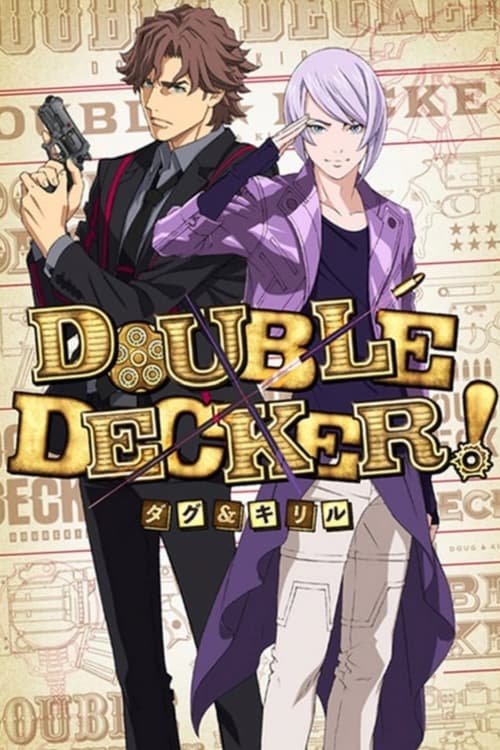 Show cover for Double Decker! Doug & Kirill