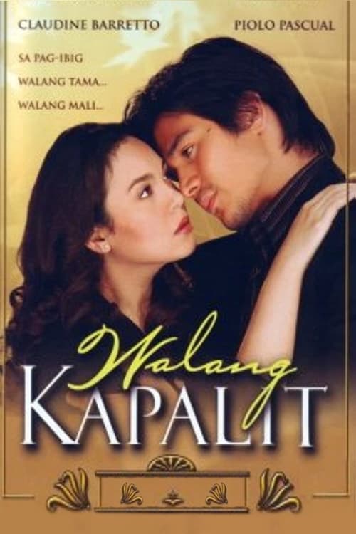 Show cover for Walang Kapalit