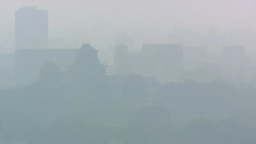 Background image for PM2.5