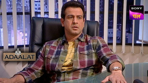 Kathputli Ka Khel Part 2