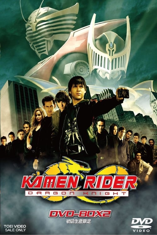 Show cover for Kamen Rider: Dragon Knight