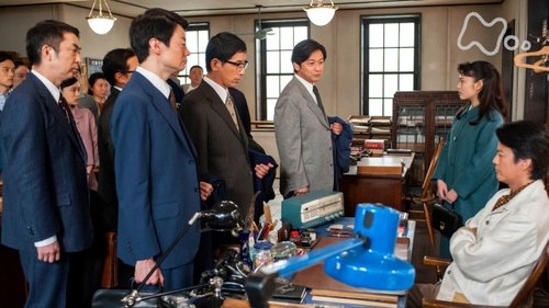 Episode 139