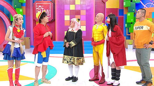 Background image for Episode 11