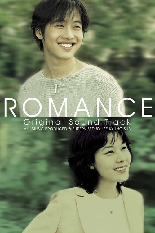 Show cover for Romance