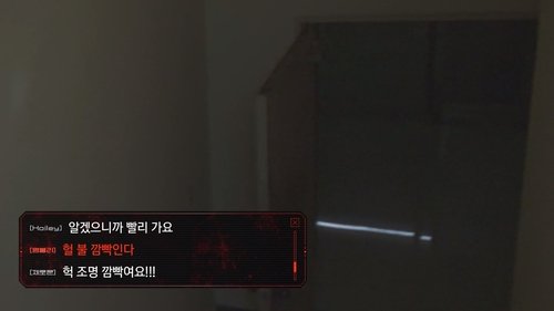 Background image for Episode 4