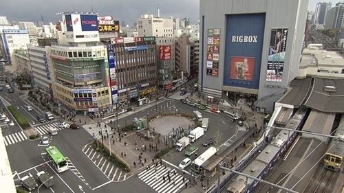 Background image for Shibuya Post Office: Countdown to a New Era