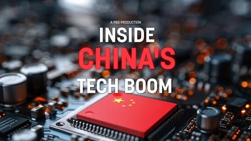 Inside China's Tech Boom