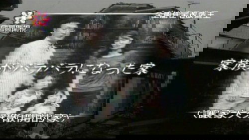 Background image for Episode 1