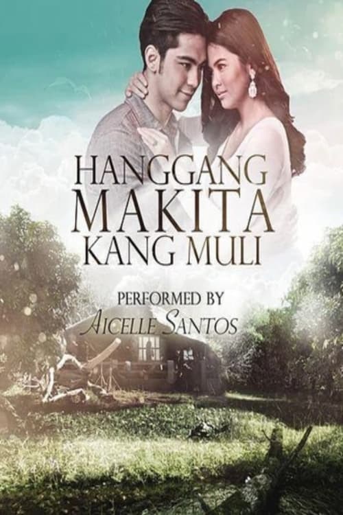 Show cover for Hanggang makita kang muli