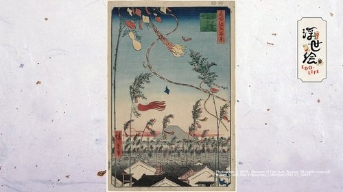 Background image for The Star Festival