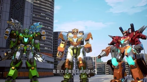 Background image for Episode 7