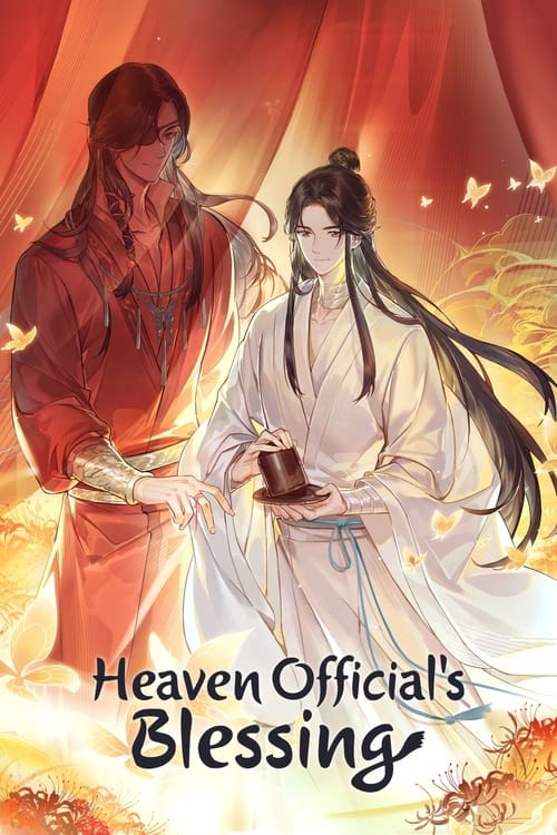 Show cover for Heaven Official's Blessing