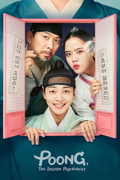 Show cover for Poong The Joseon Psychiatrist