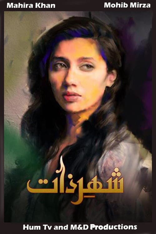 Show cover for Shehr-e-Zaat