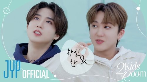 Background image for Ep.20 Changbin X Han
