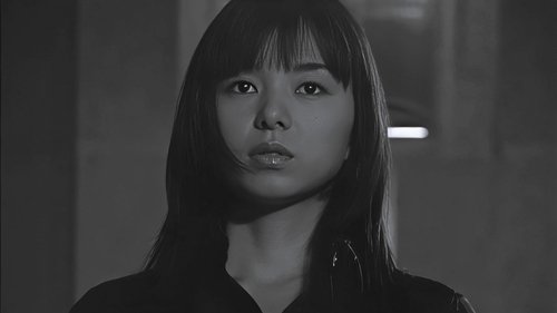 Background image for The Last Memory