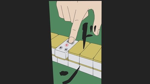 Background image for Mahjong