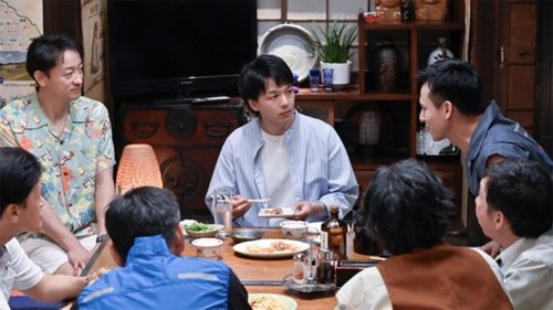 Background image for Episode 3