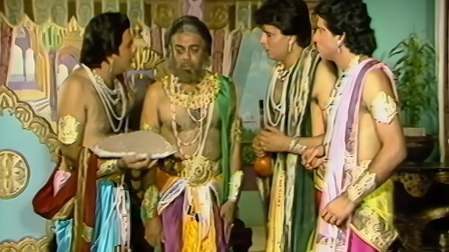 The Love Story of Four Princes