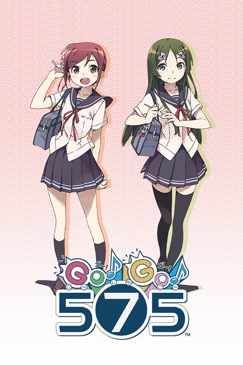 Show cover for GO!GO!575