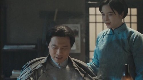Background image for Episode 4
